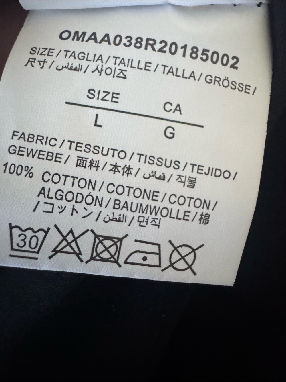 Off-White Tee - Picture 5 of 5